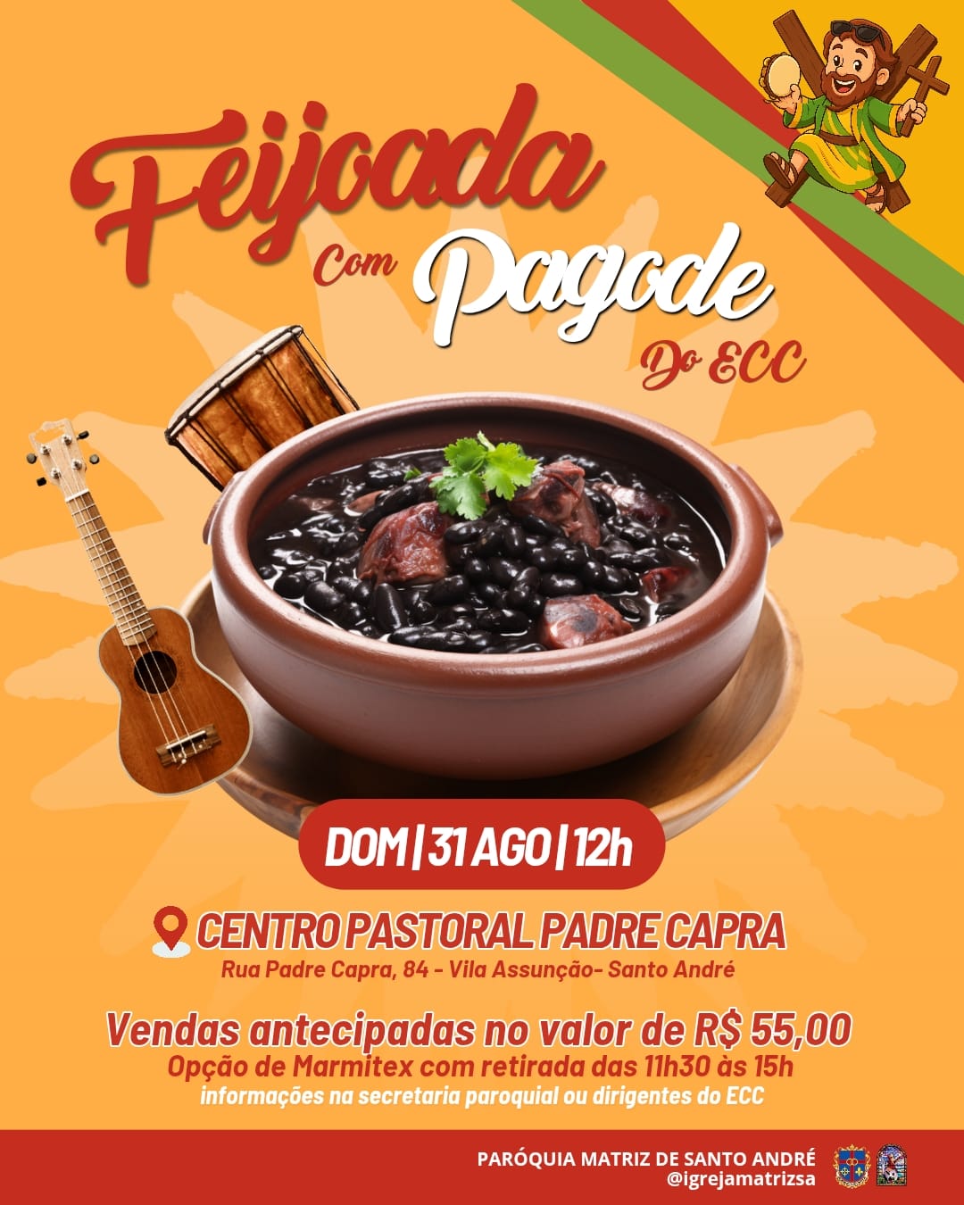 Feijoada do ECC